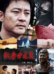 亚洲国产成人91精品